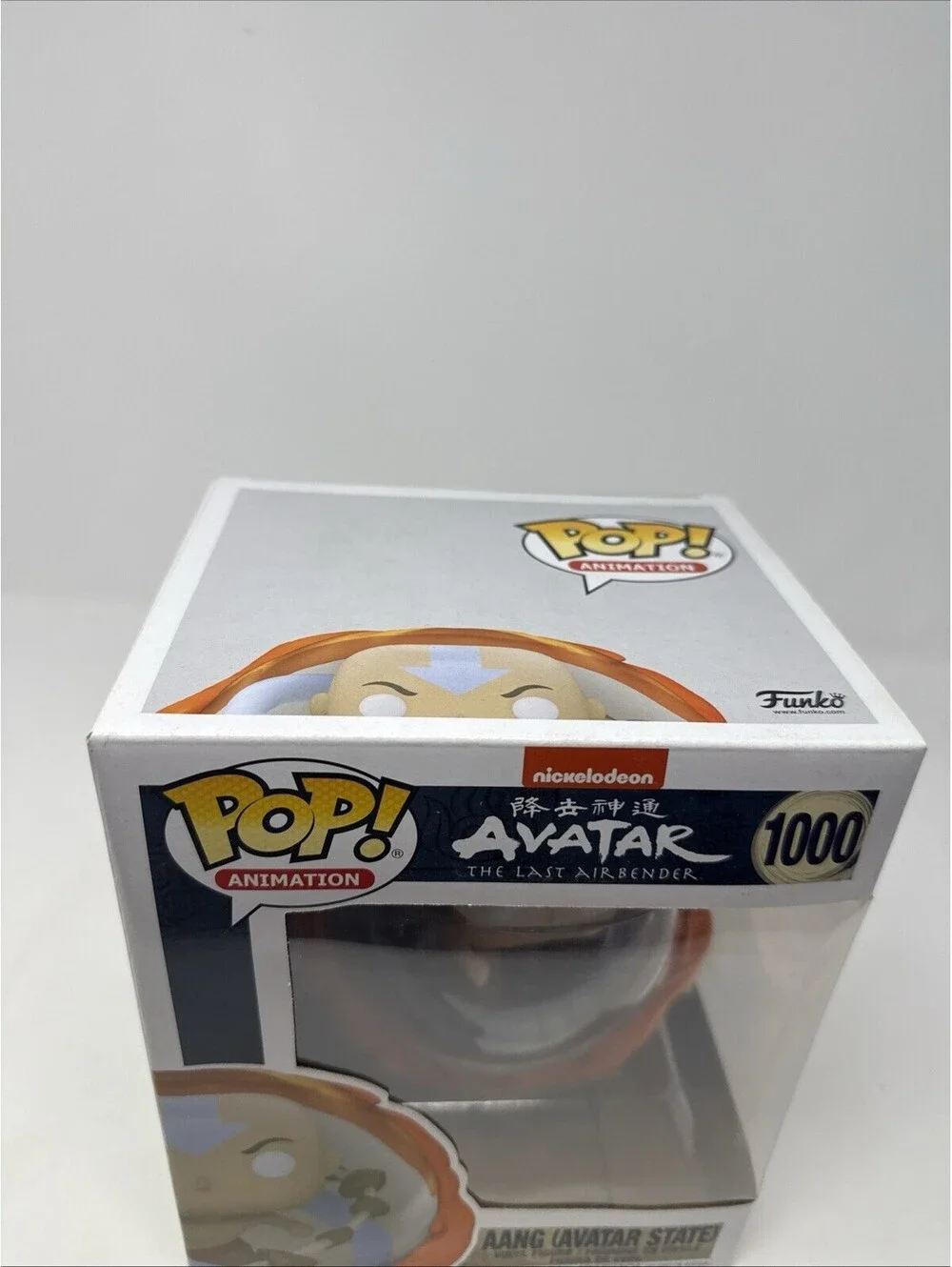 Funko Pop Avatar The Last Airbender Aang Avatar State 1000 6 Inch Super Sized